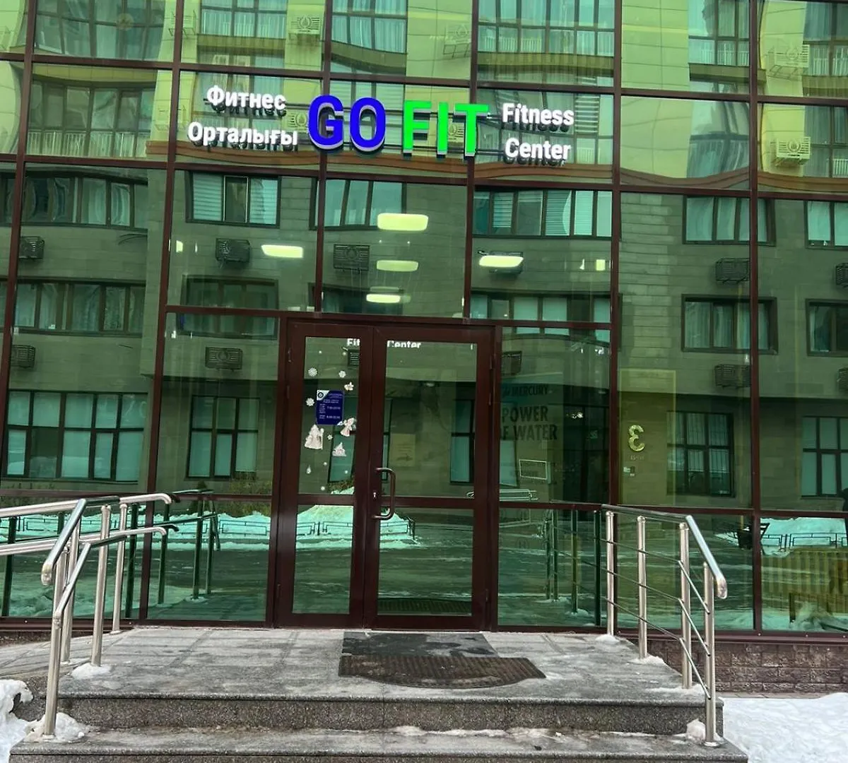 Sholpan City Жк Almaty Appartamento